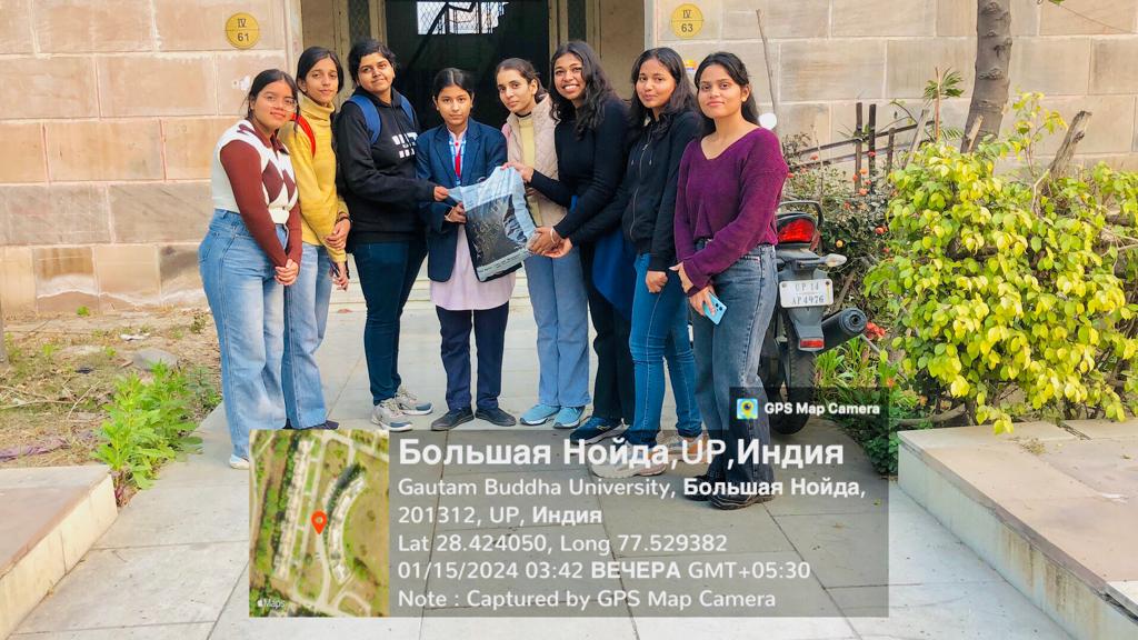 Gautam Buddha University